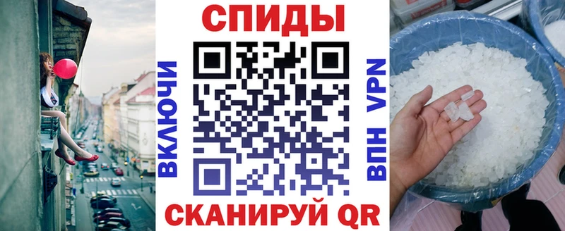 Amphetamine Premium  hydra зеркало  Шенкурск 