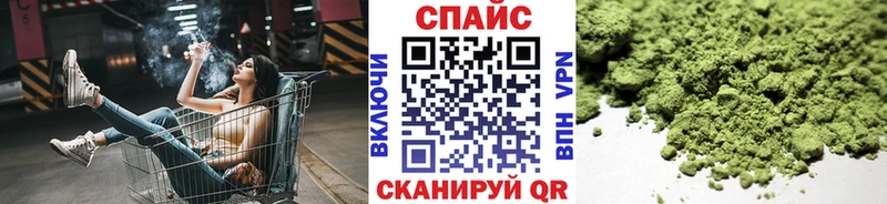 KRAKEN   наркошоп  Шенкурск  БУТИРАТ жидкий экстази 