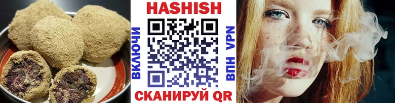 Еда ТГК конопля где купить Шенкурск