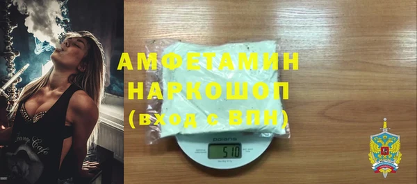 ПСИЛОЦИБИНОВЫЕ ГРИБЫ Абдулино