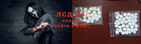 метамфетамин Алзамай