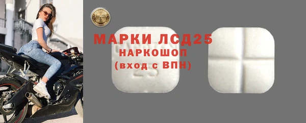 метамфетамин Алзамай