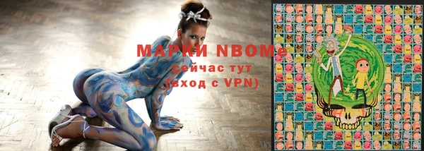 кокаин перу Абаза