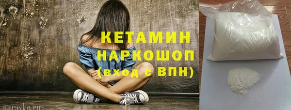 ПСИЛОЦИБИНОВЫЕ ГРИБЫ Абдулино