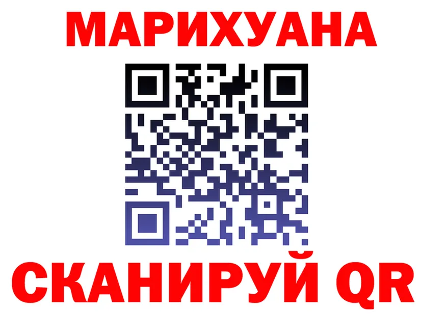 АМФ Premium зеркало дарк нет hydra Шенкурск